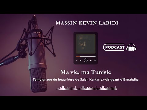 Ma vie, ma Tunisie - Livre audio complet en Français